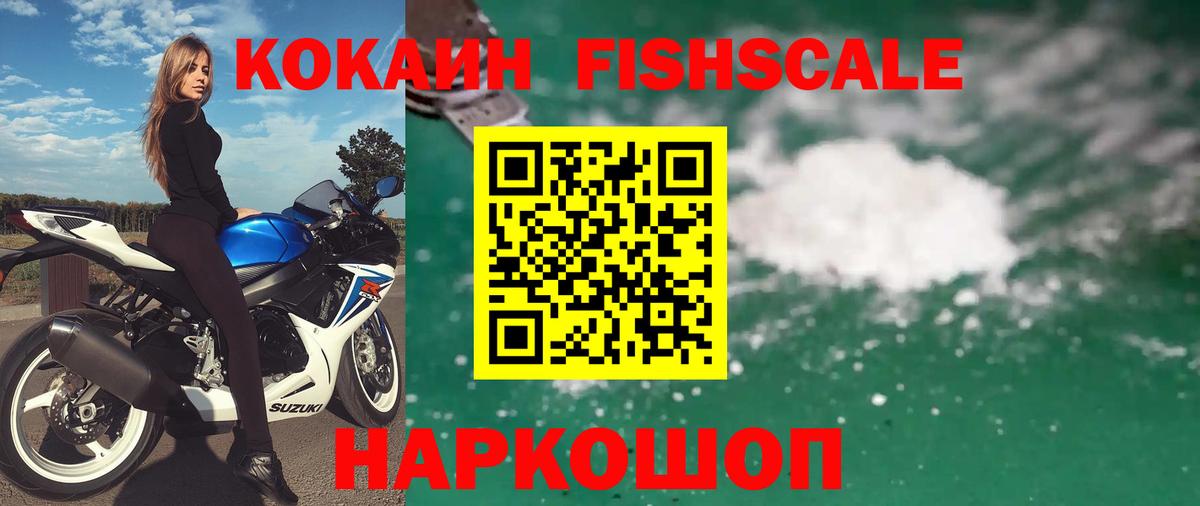 Тула  КОКАИН  цены   Вход с VPN  КОКАИН 98%  КОКАИН 99% 