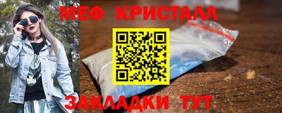 альфа пвп VHQ Лесосибирск