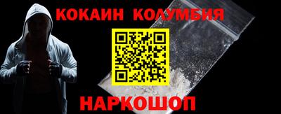 марки lsd Мариинск