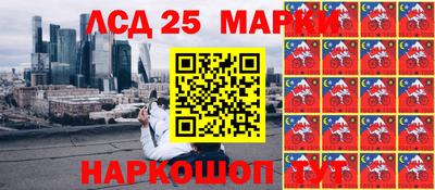альфа пвп VHQ Лесосибирск