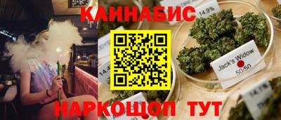 альфа пвп VHQ Лесосибирск