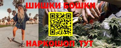 альфа пвп VHQ Лесосибирск