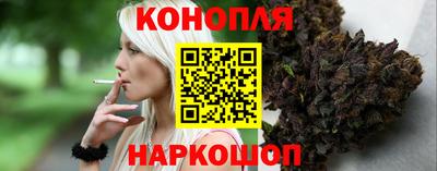 дистиллят марихуана Ликино-Дулёво
