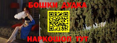 альфа пвп VHQ Лесосибирск
