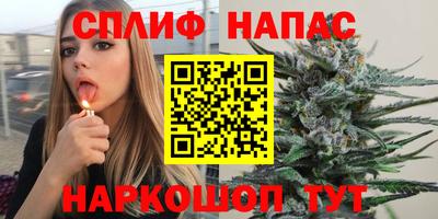 альфа пвп VHQ Лесосибирск