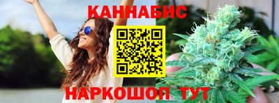 альфа пвп VHQ Лесосибирск