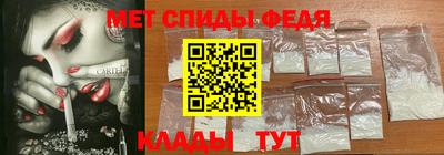 дистиллят марихуана Ликино-Дулёво