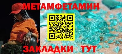 дистиллят марихуана Ликино-Дулёво