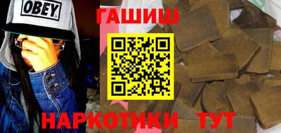 дурь Малгобек
