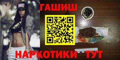 дистиллят марихуана Ликино-Дулёво