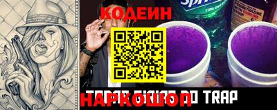 дистиллят марихуана Ликино-Дулёво