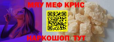 дистиллят марихуана Ликино-Дулёво