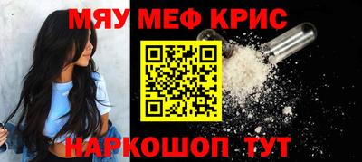 дистиллят марихуана Ликино-Дулёво