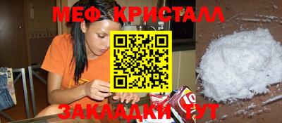 дистиллят марихуана Ликино-Дулёво